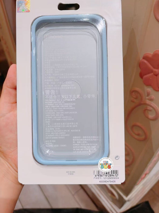 SHDL - Duffy & Friends "Colors of Nature" Collection x Duffy & Friends Iphone Case x