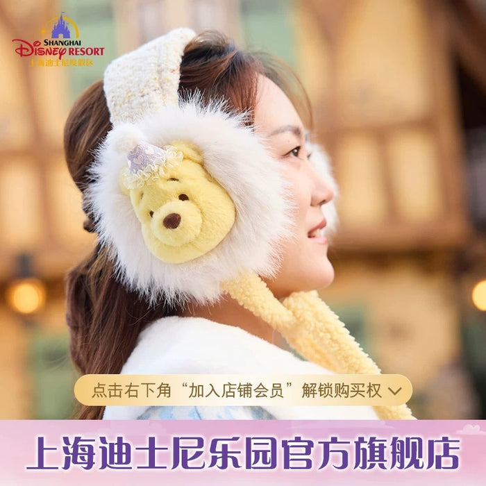 SHDL - 2025 Winnie the Pooh & Friends Winter Collection x Winnie the Pooh & Piglet Plushy Ear Warmers