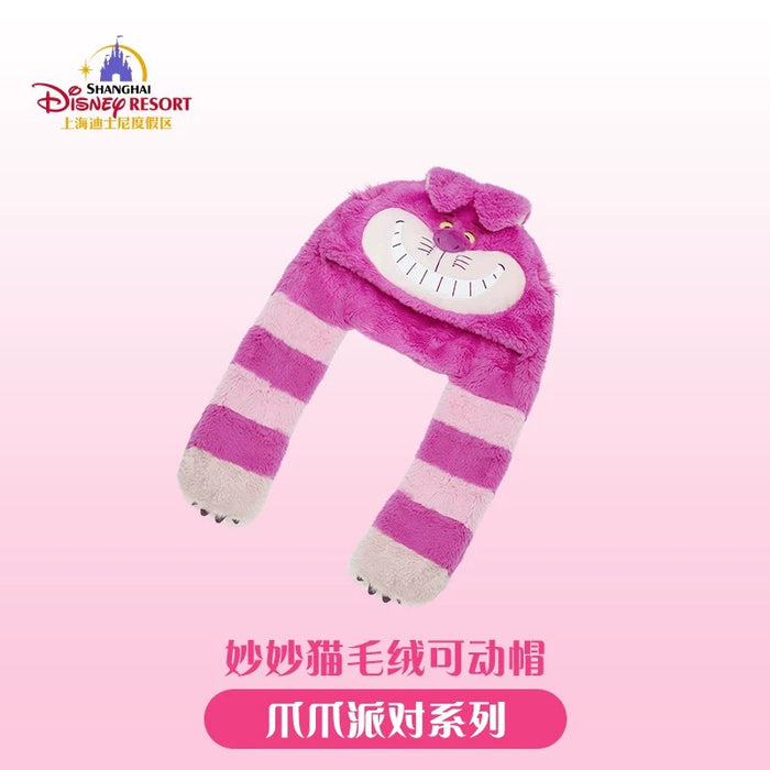 SHDL - Disney Cats "Paw Paw" Party x Cheshrie Cat Ear Moving Jumping Hat