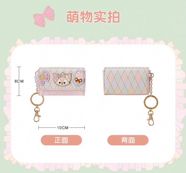 SHDL - LinaBell "Fantasy Dreamy Celebration 2.0 " Collection x Coin Purse