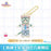 SHDL - 2026 Duffy & Friends Cherry Bakery Collection x Gelatoni Plush Keychain (Release Date: Jul 8, 2026)