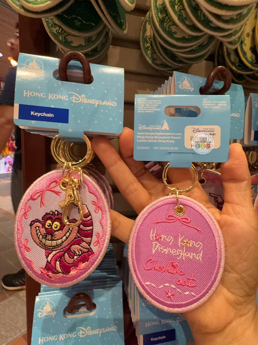 HKDL - 2026 Hong Kong Disneyland Embroidered Keychain x Cheshire Cat