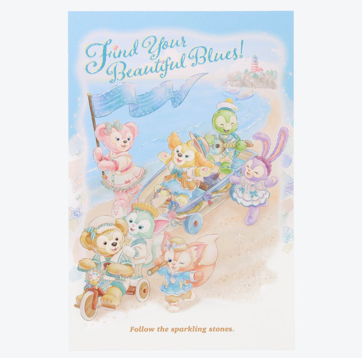 TDR - 2026 Duffy & Friends 