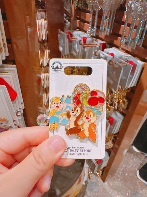 SHDL - 2026 Chip & Dale, Clarice at Shanghai Disney Resort "Balloons" Pin Badge