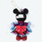 TDR - 2025 Mickey & Friends Halloween Party Collection x Minnie Mouse Plush Keychain (Release Date: Sept 16, 2025)
