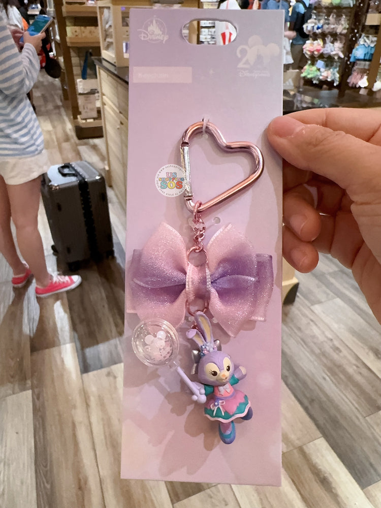 HKDL - 20th Anniversary Grand Celebration - Duffy & Friends StellaLou Balloon Keychain