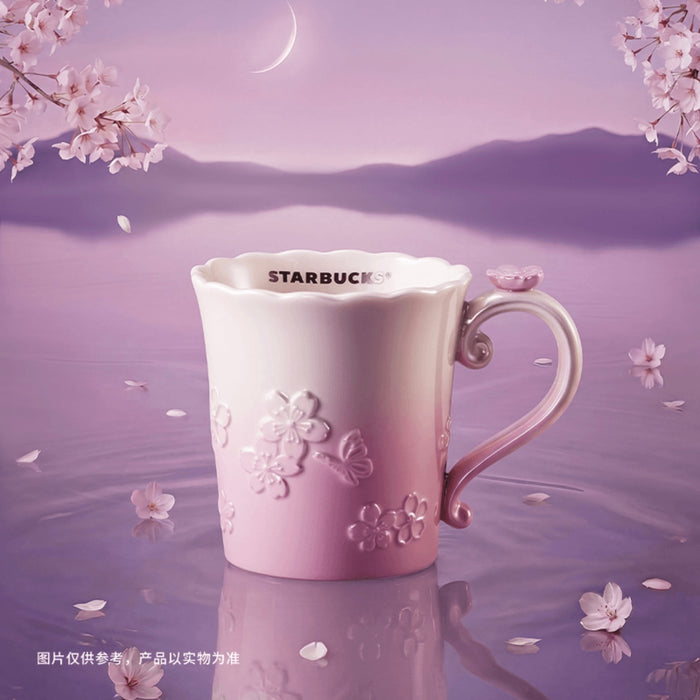 Starbucks China - Twilight Sakura 2026 - 25O. Cherry Blossom Embossed Ceramic Mug 340ml