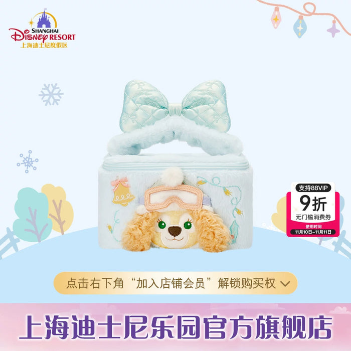 SHDL - 2025 Duffy & Friends Ice & Snow Partner Collection x CookieAnn Travel Make Up Bag