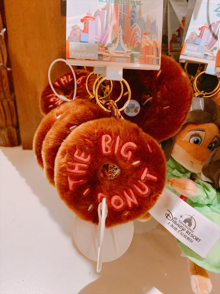 SHDL - Zootopia x The Big Donut Plush Keychain