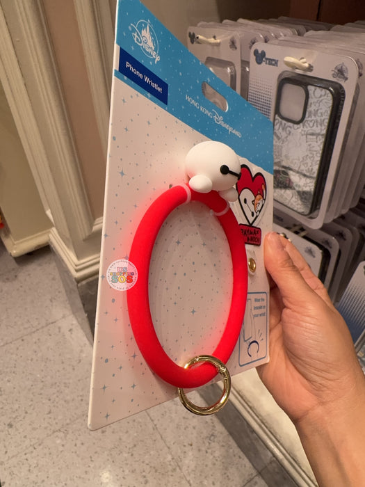HKDL - Big Hero 6 Baymax & Mochi Phone Wristlet