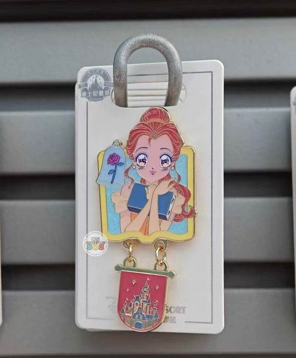 SHDL - SHDL - Disney Princess "Manga Style" x Belle Pin