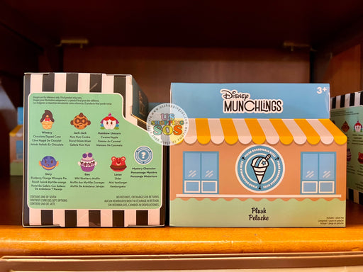 DLR/WDW - Munchlings - Pixar Boardwalk Bite Plush Toy Mystery Box (5”)