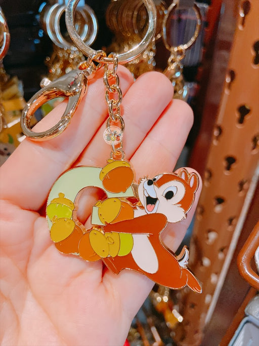 SHDL - Chip, Dale & Clarice English Alphabet ‘G’ Keychain