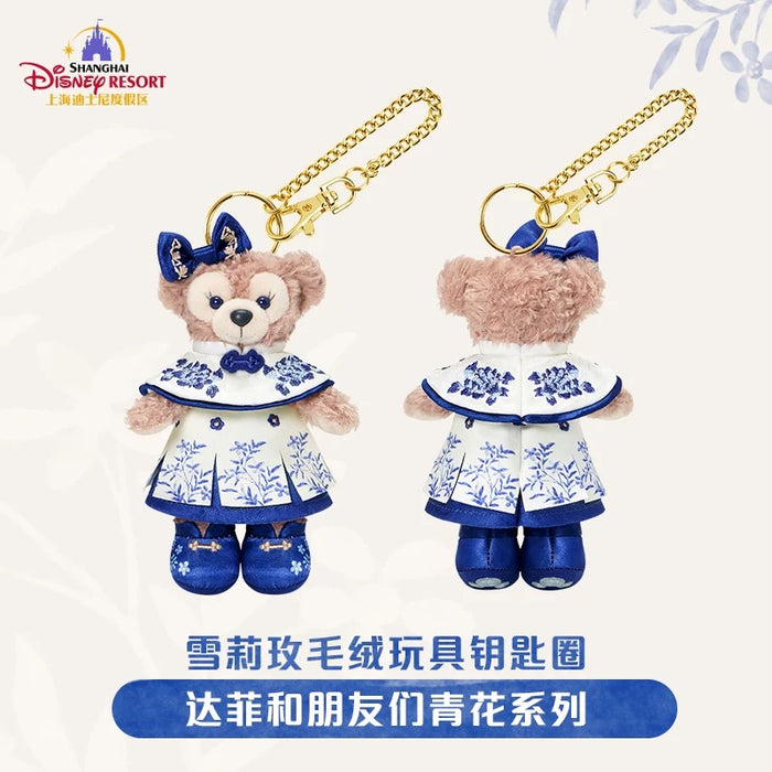 Duffy and Friends#キャスケット Pre-Order Tokyo Disney Resort 2024 TDS Duffy & Friends