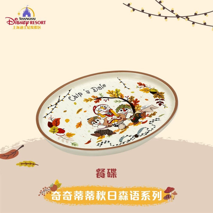 SHDL - Chip & Dale Autumn Forest Collection x Chip, Dale & Clarice Plate (Release Date: Sept 12, 2025)