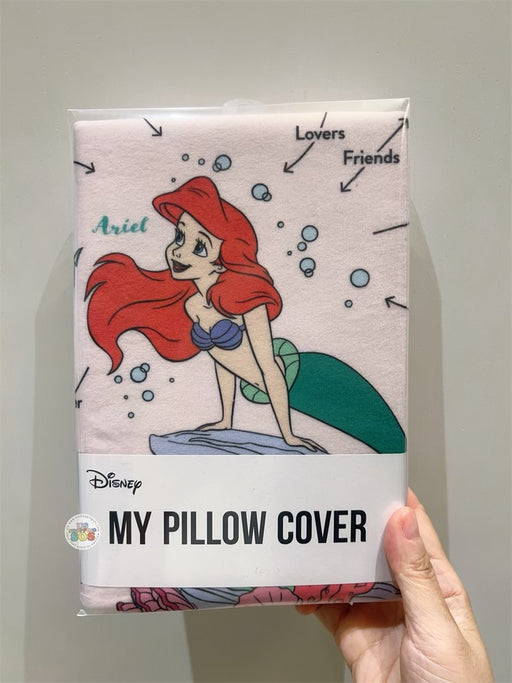 Japan Kiddyland - The Little Mermaid 2 Sided Pillow Case