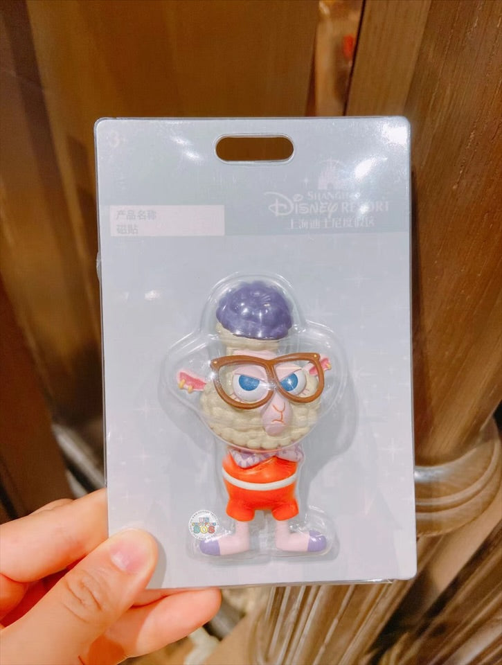 SHDL - Bellwether with Spring Behind the back Magnet