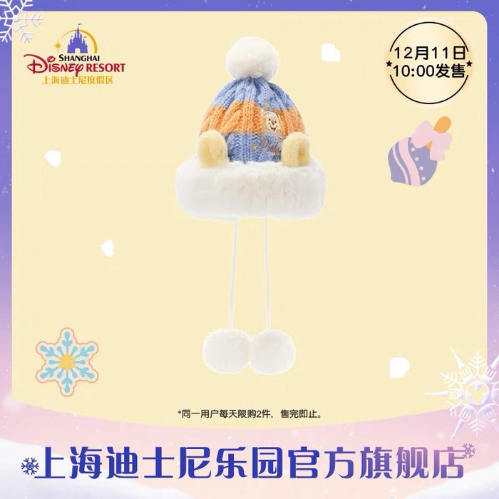 SHDL - Winnie the Pooh & Friends 2023 Winter Collection x Winnie the Pooh Beanies with Ear for Adults