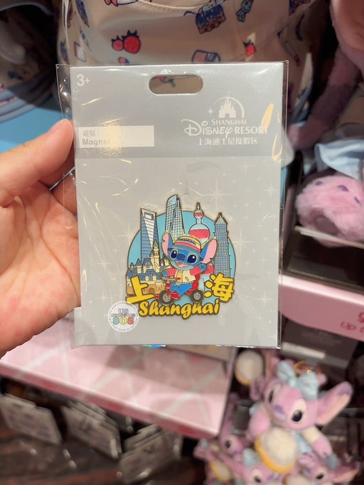 SHDL - Stitch & Angel "Travel in Shanghai" Collection x Stitch Magnet