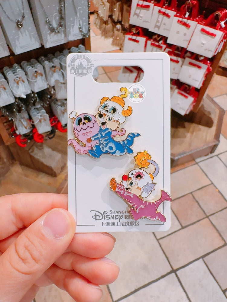 SHDL - Mickey and Friends Sunken Treasure Collection x Chip & Dale Pin