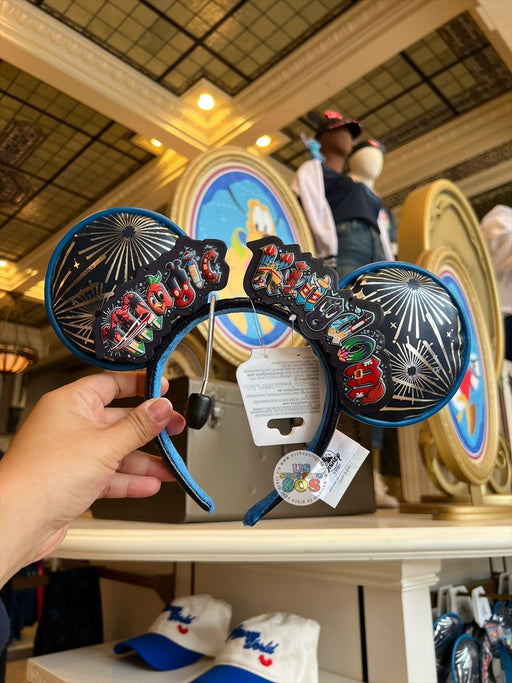 WDW - Magic Kingdom 2026 - Ear Headband