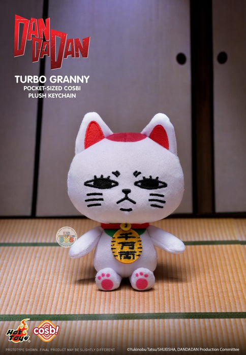 Hot Toy Cosbi - Turbo Granny Pocket-Sized Cosbi Plush Keychain