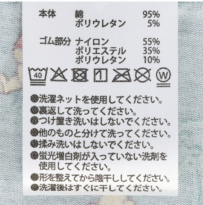 TDR - Heartwarming Winnie the Pooh Collection x  Boxer Shorts Unisex for Adults (Release Date: Dec 4, 2025)