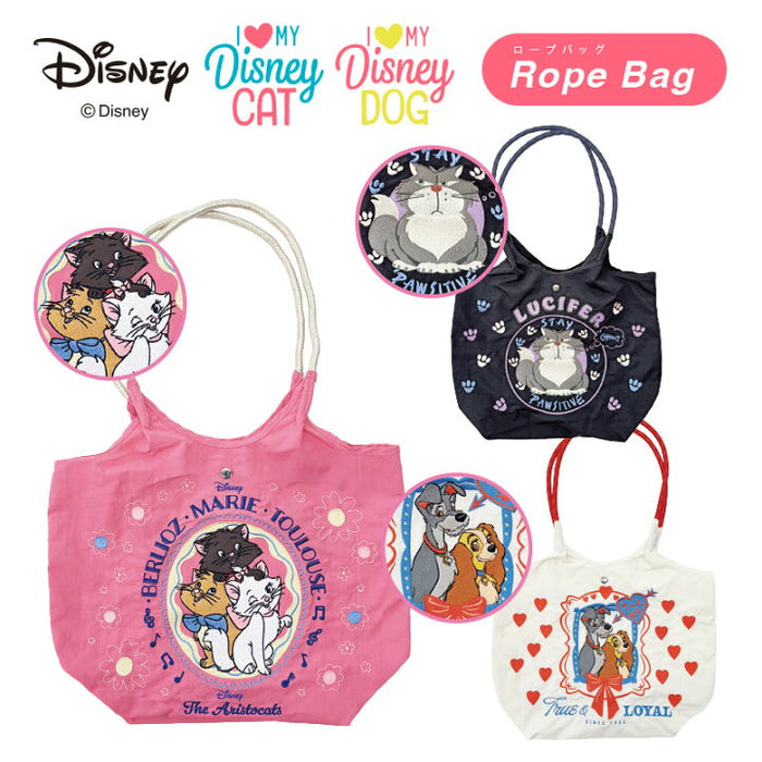 Japan Exclusive - 2026 I love My Dogs & Cats Collection x Cinderella Lucifer Rope Bag