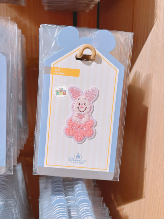 SHDL - Disney Mix 6 Match Collection x Wiinnie the Pooh & Friends Patches