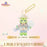 SHDL - 2026 Duffy and Friends "Moments of Time" Collection x Olu Mel Plush Keychain (Release Date: May 13, 2026)
