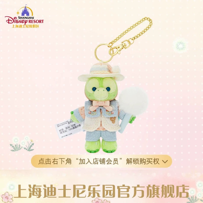 SHDL - 2026 Duffy and Friends "Moments of Time" Collection x Olu Mel Plush Keychain (Release Date: May 13, 2026)