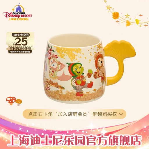 SHDL - 2026 Duffy & Friends Autumn Moments Collection x Duffy & Friends Mug (Release Date: Oct 22, 2026)