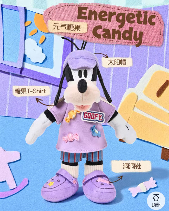 China Exclusive Shandmoo - 2026 Goofy’Flavor Fit’ Plush Keychain Blind Box