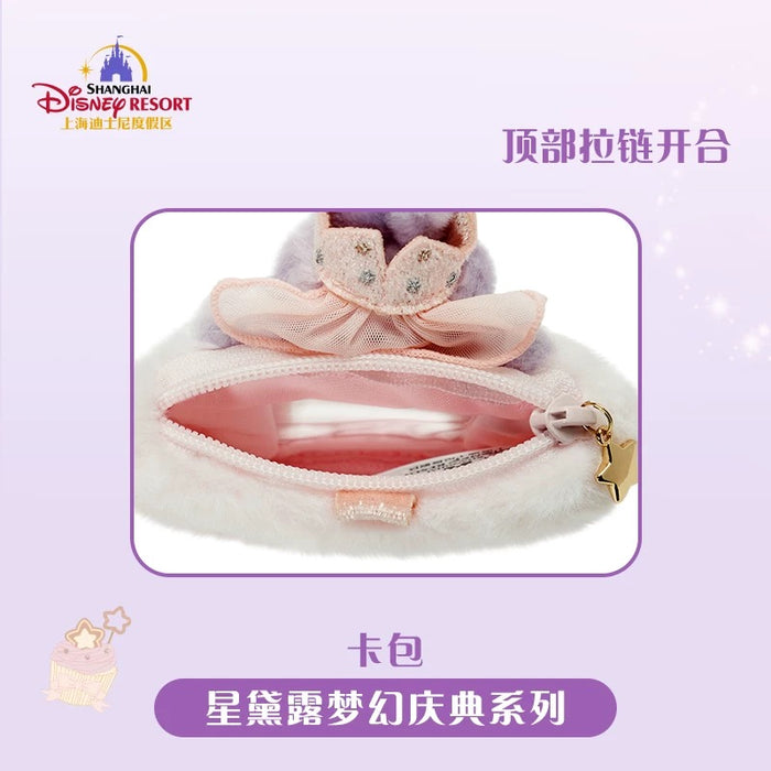 SHDL - StellaLou "Fantasy Dreamy Celebration" Collection x Passholder