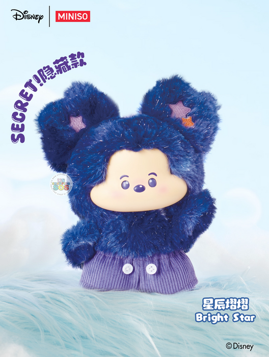 MINISO - Disney Mickey Mouse Head in the Clouds Vinyl Plush Pendant Mystery Blind Box