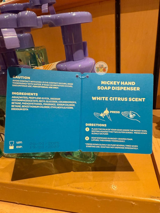 DLR - Disneyland 70th Celebration - Mickey Mouse Foaming Hand Soap Dispenser