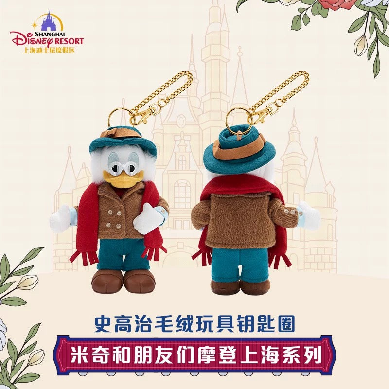 SHDL - Mickey and Friends "Modern Shanghai Collection x Scrooge McDuck Plush Keychain