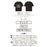 JDS - 2026 T-Shirt Collection x Jack Skellington Short Sleeve T-Shirt for Adults (Release Date: Jun 2, 2026)