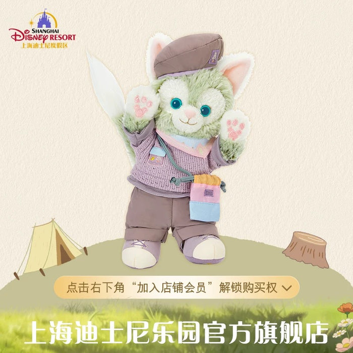 SHDL - 2026 Duffy and Friends Nature Campers Collection x Gelatoni Plush Toy (Release Date: Apr 23, 2026)