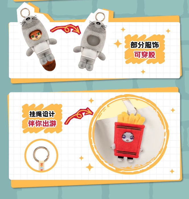 TOPTOY - Zootopia Judy Hopps & Nick Wilde The Best Undercover Vinyl Plush Keychain Blind Box