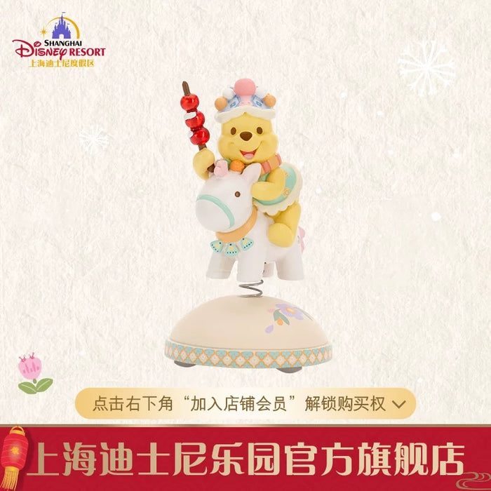 SHDL - 2026 Lunar New Year Winnie the Pooh & Friends Collection x Winnie the Pooh Bobbin Head Figure