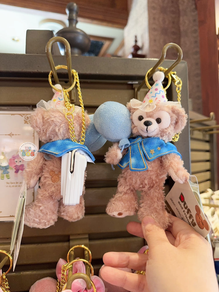 HKDL - Duffy & Friends ‘Your Own’ Plush Keychain x Duffy