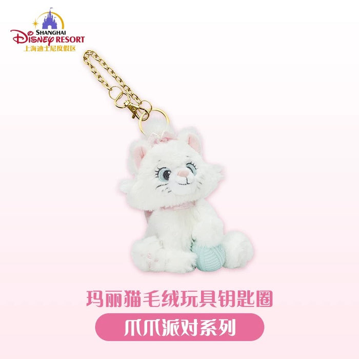 SHDL - Disney Cats "Paw Paw" Party x Marie Plush Keychain