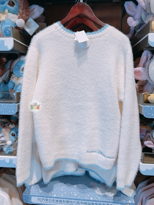 SHDL - 2025 Winter Stitch and Friends Collection x Stitch & Scrump Sweater (Adults)