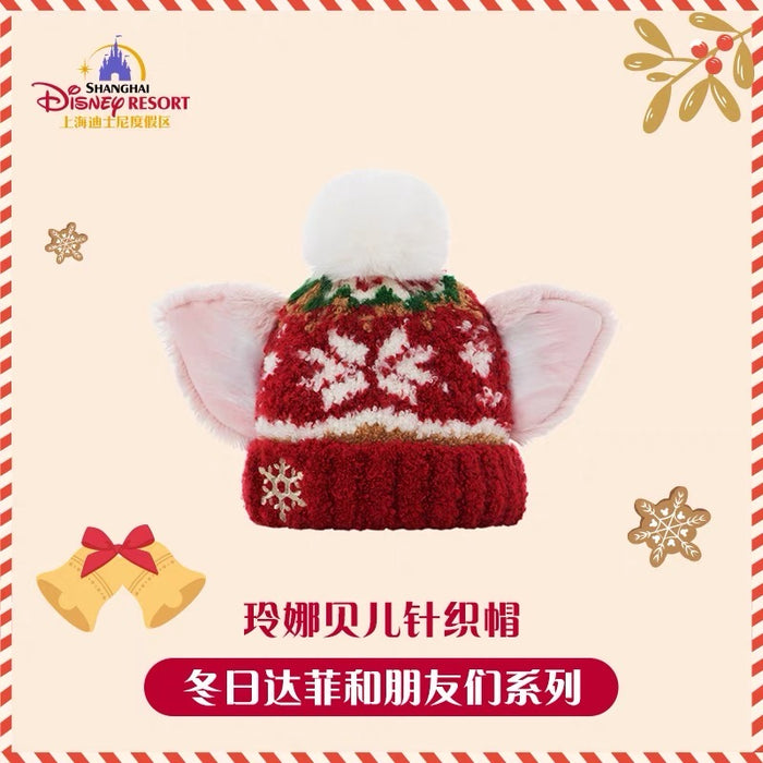 SHDL - Duffy & Friends Winter 2023 Collection - Linabell Beanie with Ear for Adults