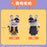 SHDL - 2025 Zootopia Halloween Collection x  Judy Hopps Plush Toy (Release Date: Sept 15, 2025)