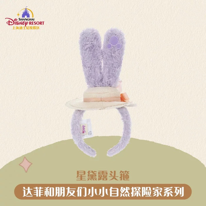 SHDL - 2026 Duffy and Friends Nature Campers Collection x StellaLou Ear Headband (Release Date: Apr 23, 2026)
