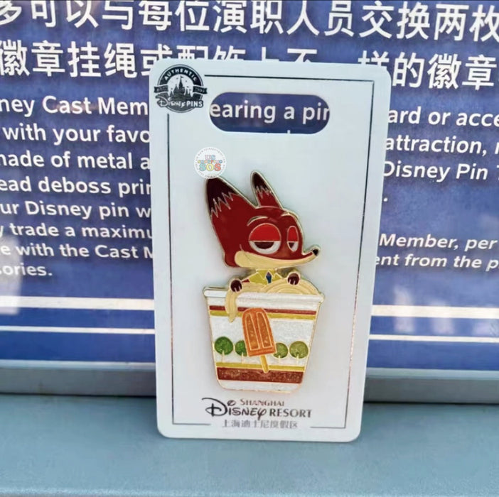 SHDL - Cup Noodle Pin x Nick Wilde