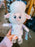 SHDL - Zootopia x Bellwether ‘Childlike’ Plush Toy
