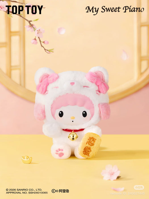 TOPTOY - 2026 Sanrio Characters Lucky Cat Figure Series Mystery Blind Box (Release Date: Jan 30, 2026)